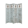 1" x 76" x 84" Blue Wood Screen